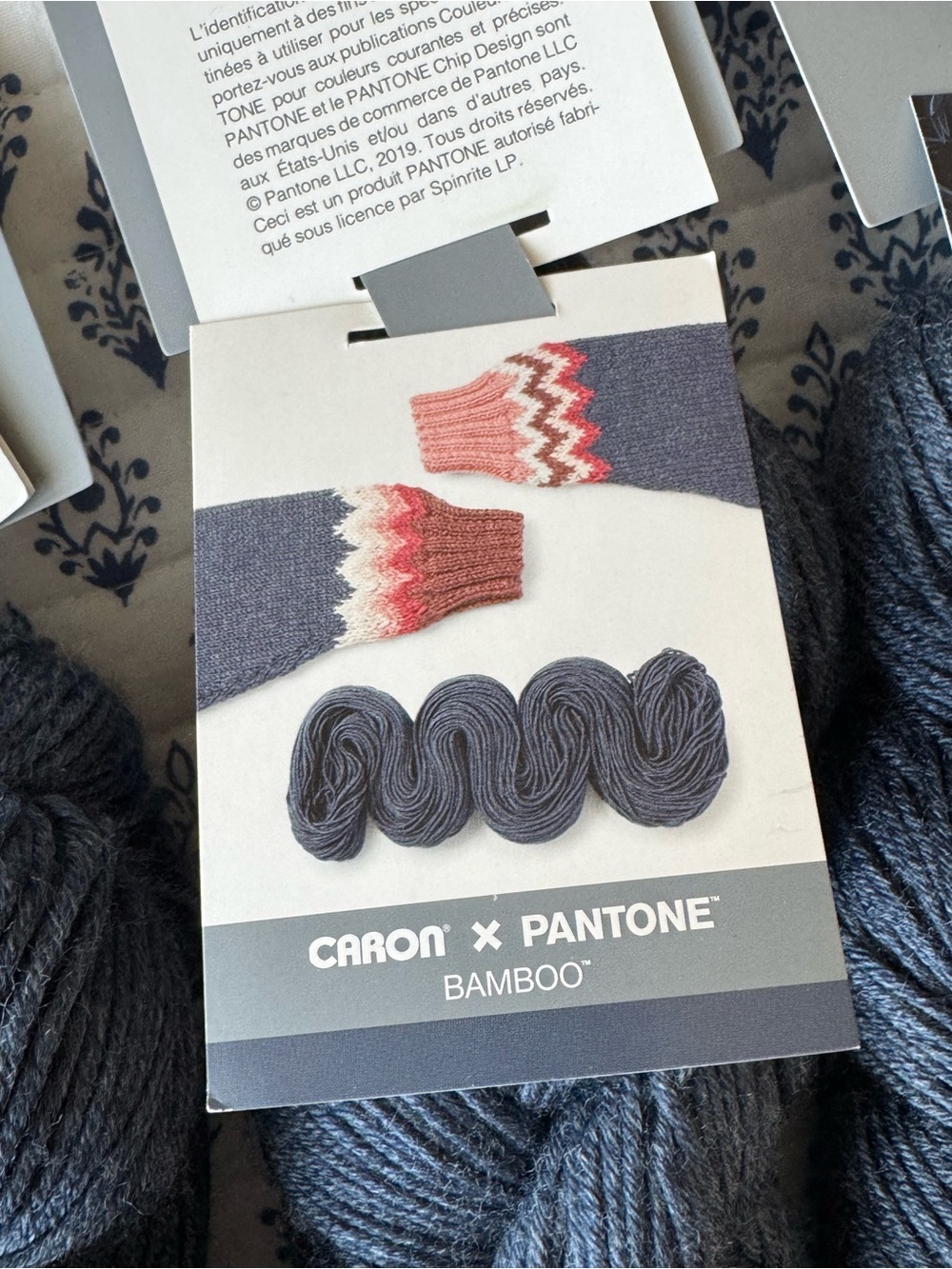 Caron X Pantone Bamboo Yarn Lot (4) Yarnspirations - Picture 5 of 12